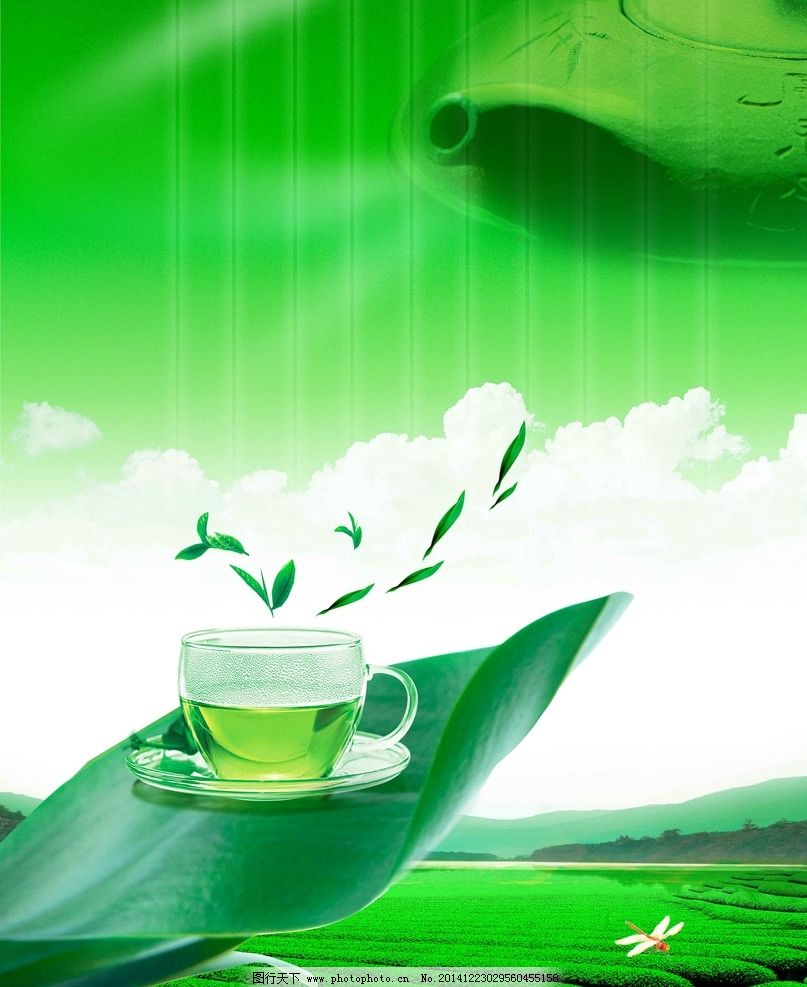 绿茶图片,茶叶 杯子 绿色 蜻蜓 云-