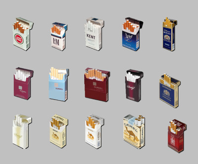 品牌烟PNG图标- 爱图网设计图片素材下载